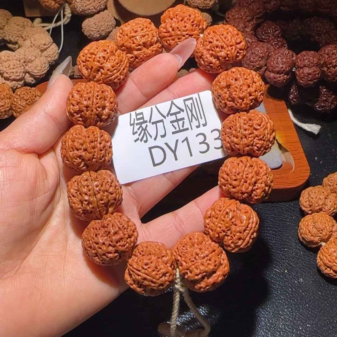 金刚菩提吊坠23蜂窝开播福利