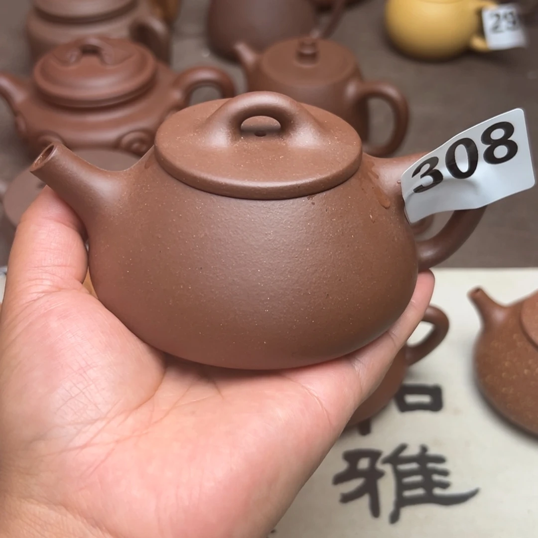 紫砂茶壶底槽清半手工220cc左右瑕疵