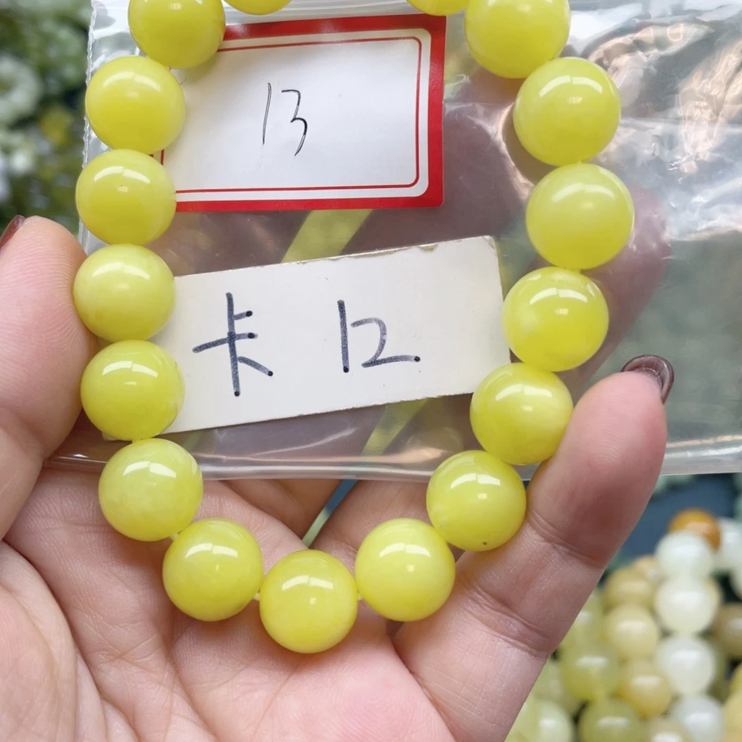 未镶嵌蛇纹石玉手链