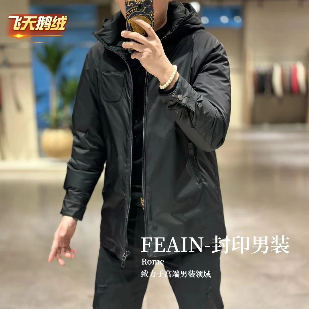 【90鹅绒拼真皮】高端定制男士三防免洗真皮拼接90鹅绒羽绒服886798