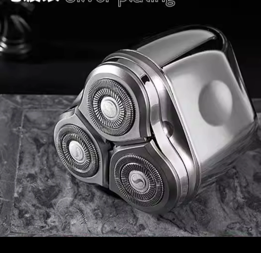 防水电动剃须刀盒装