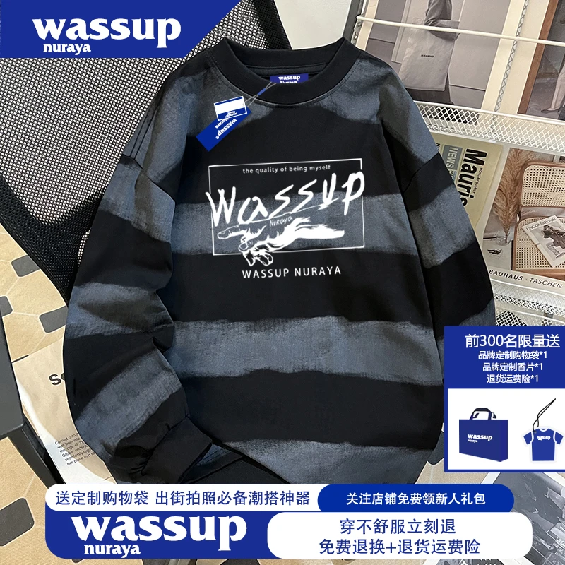 WASSUP NURAYA纯棉圆领长袖T恤男2025秋季新款宽松慵懒打底衫上衣