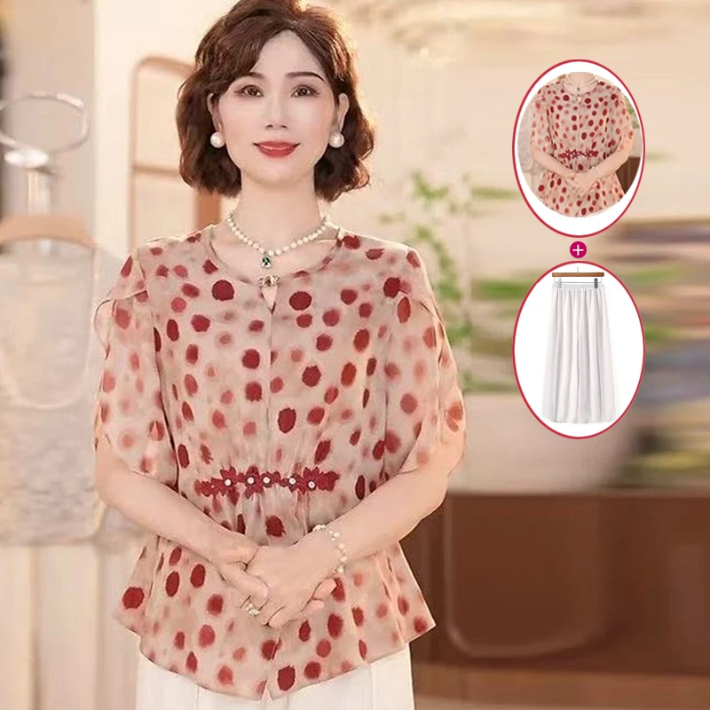 洋气妈妈夏装套装2025新款中老年女装时尚短袖上衣阔腿裤子两件套