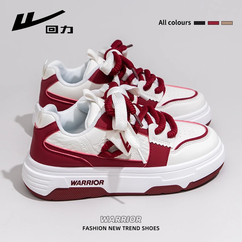 回力爆款小白鞋女2025秋冬季新款运动鞋子厚底百搭小众休闲板鞋女