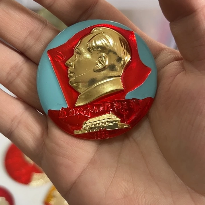 开***0其他普通金属啊啊啊啊啊啊