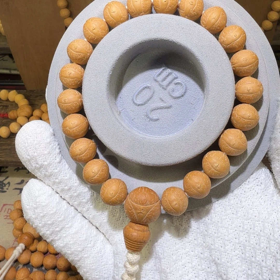 我***员手串凤眼菩提高山树玉华底12mm