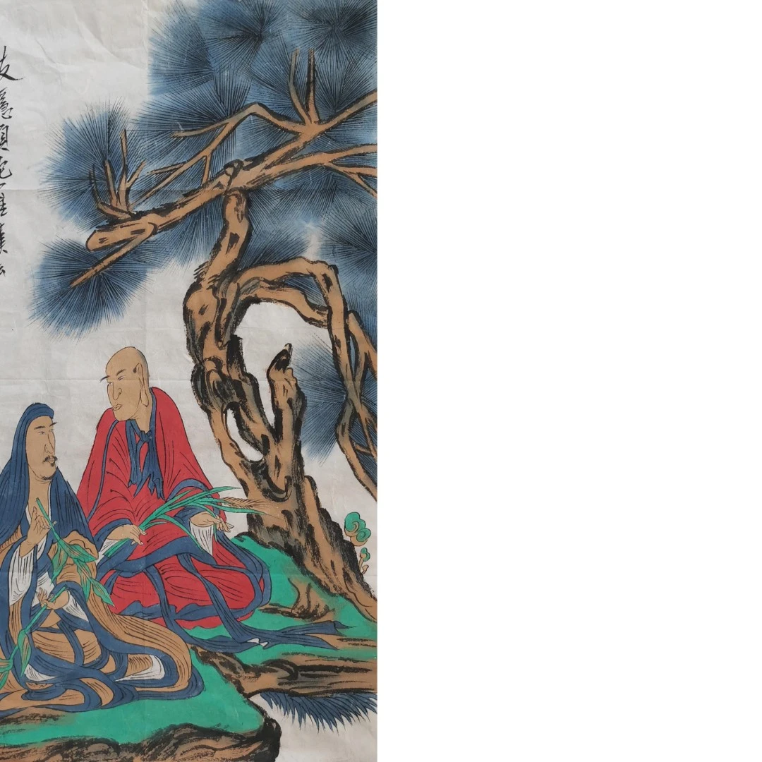 【辽拍】V250709-2-843《人物》（2.5平尺)  纸本镜心 DD9