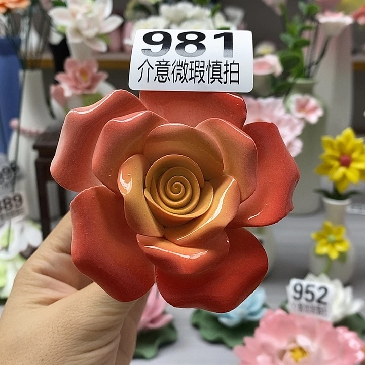 陶瓷陶瓷材料加工