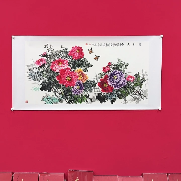 国画精品纯手绘8平尺