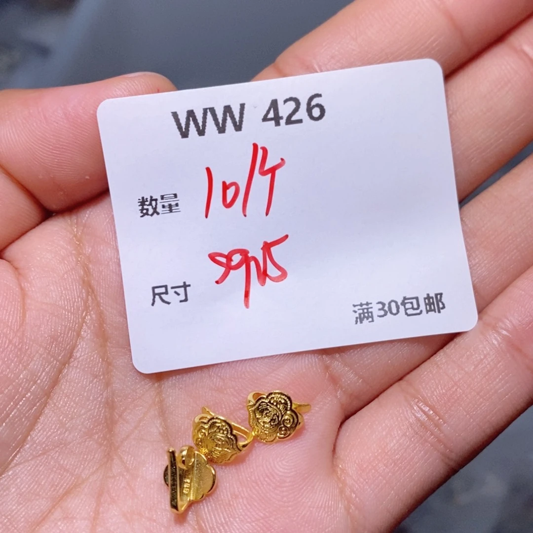 水晶颈饰银S925镶嵌WW426