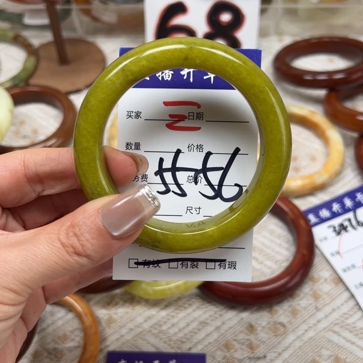 蛇纹石玉未镶嵌手镯