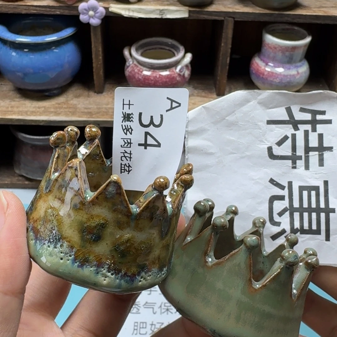 陶瓷艺术设计与制作