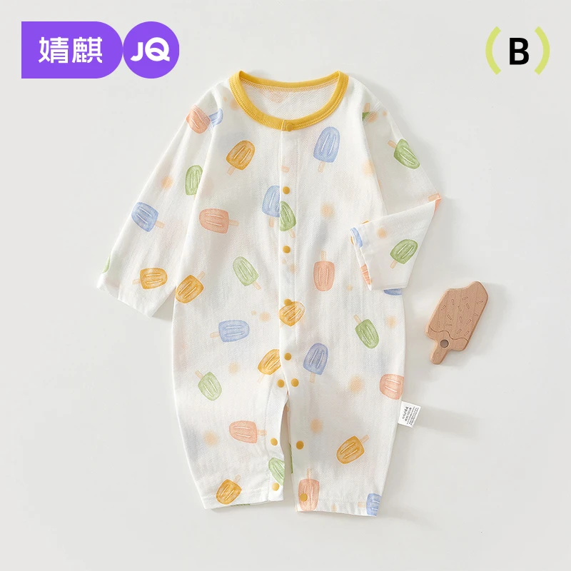 婧麒连体衣春款新生儿衣服纯棉薄款宝宝睡觉衣服婴幼儿洋气外出服