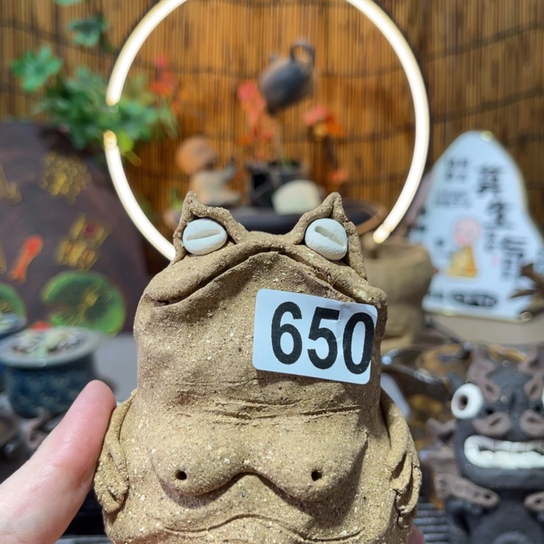 木村信弘柴烧保平