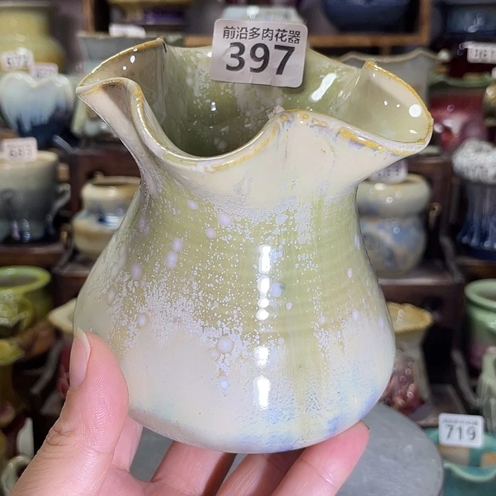 狼盆内口径6高度9