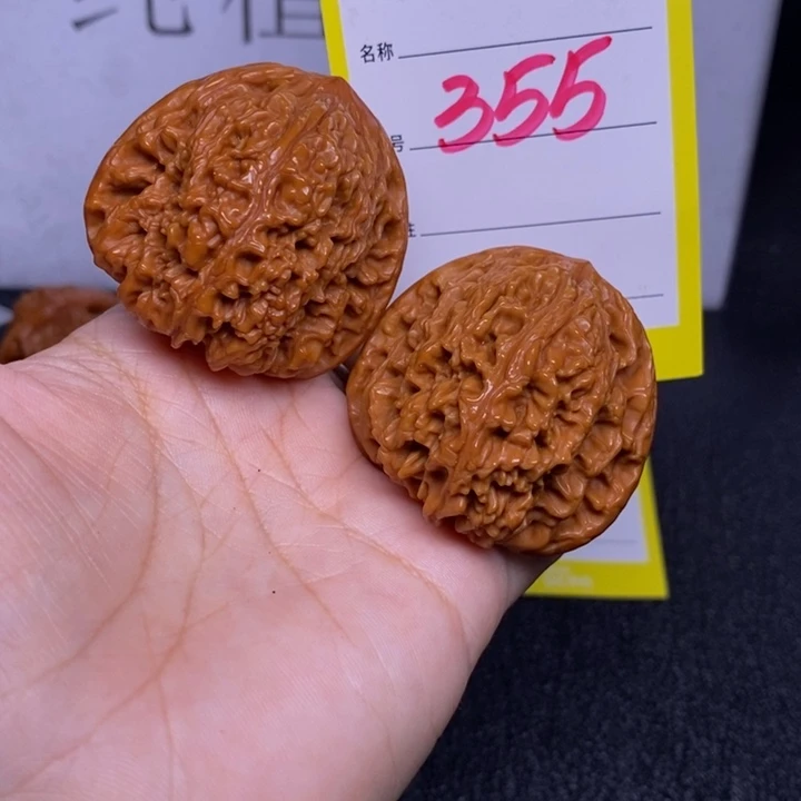 文玩核桃把件355/41.5南疆石