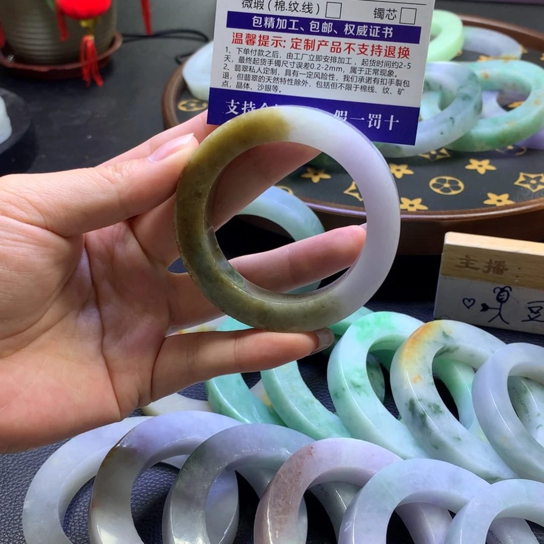 未镶嵌翡翠定制翡翠