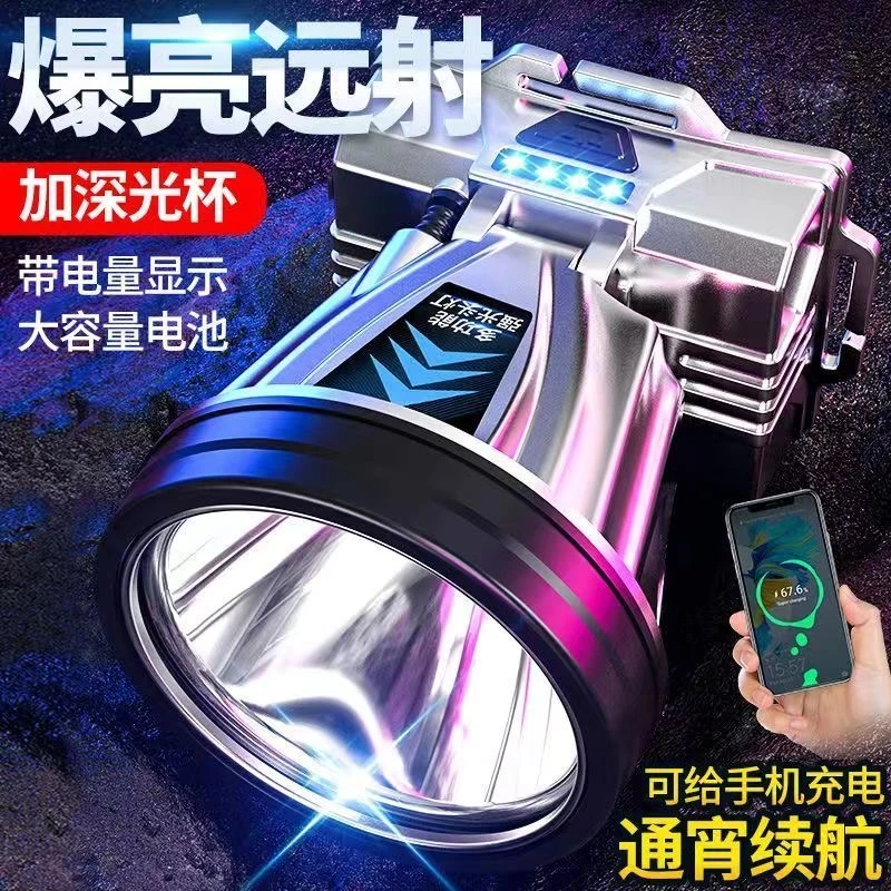 钓鱼头灯2025款最新款强光72小时超长续航30000W爆亮头灯夜钓专用