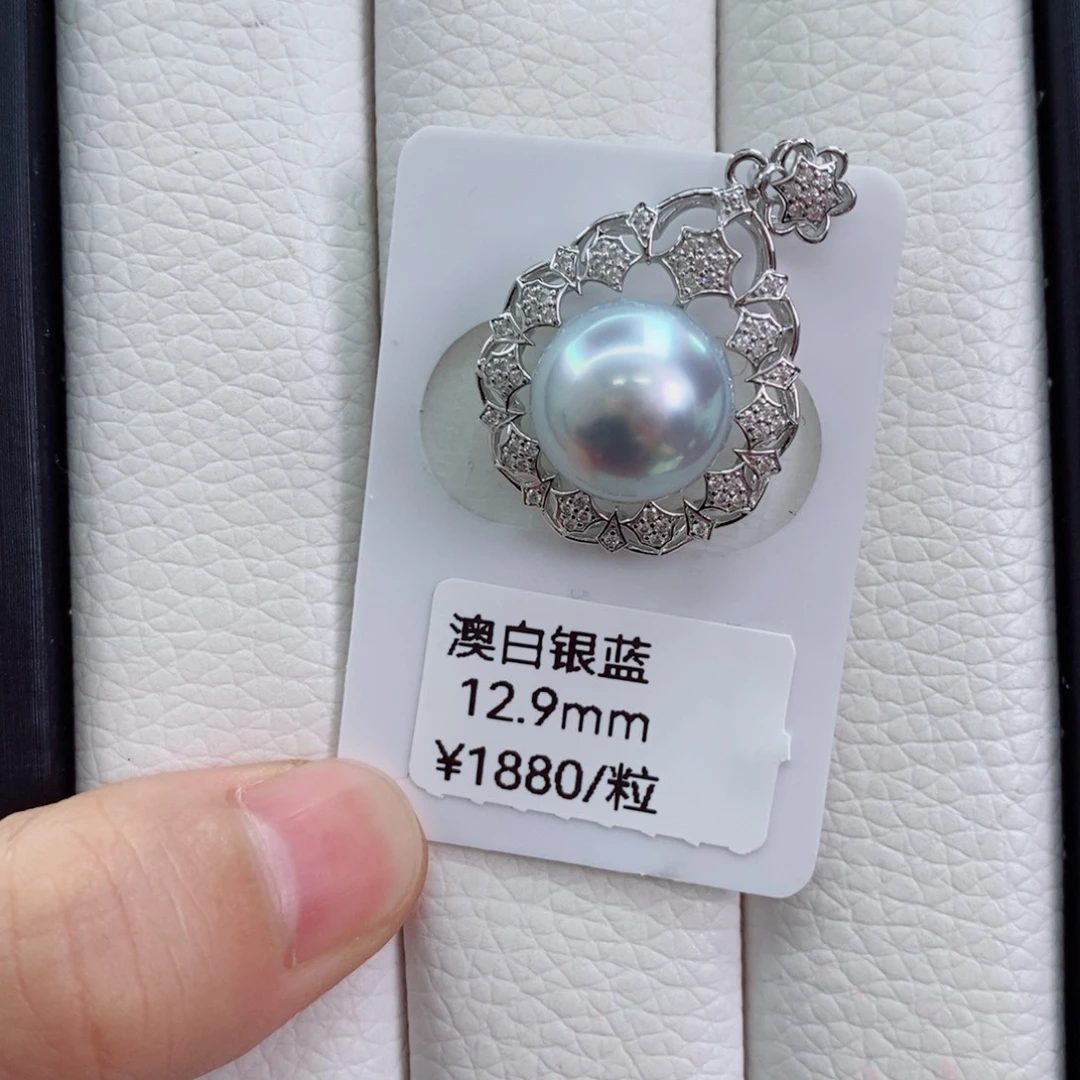 颈饰银S925镶嵌海水珍珠