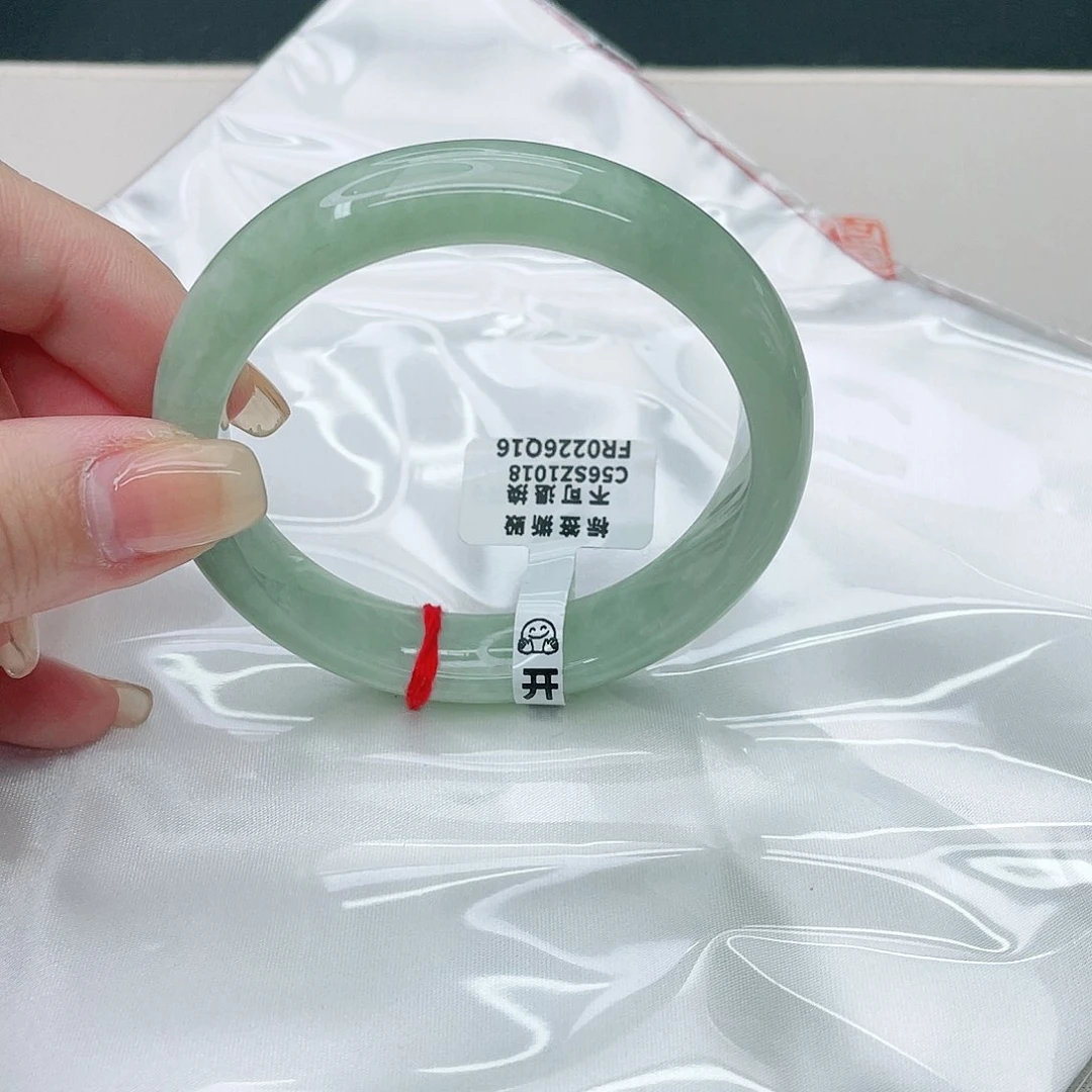 翡翠手镯未镶嵌正56.8