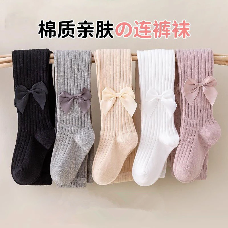 女童打底裤儿童连裤袜春秋宝宝袜子白色外穿洋气童装小孩连体裤棉