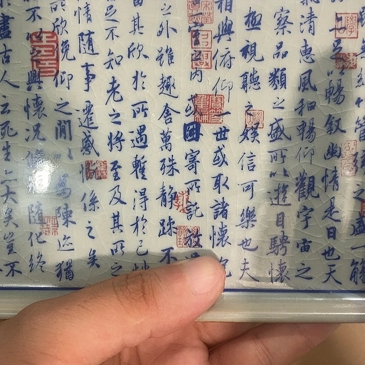 摆件景德镇陶瓷主人杯13455