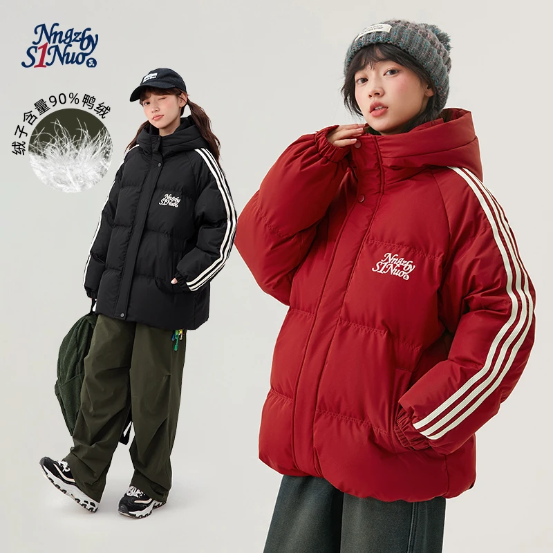 初中生冬季新款女大童休闲百搭羽绒服外套C25DY0019W