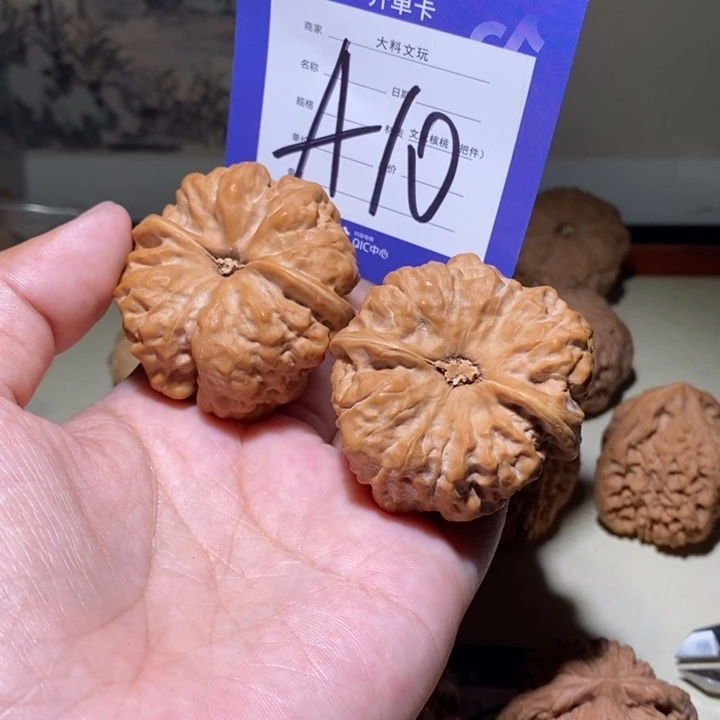 把件文玩核桃我是一个10