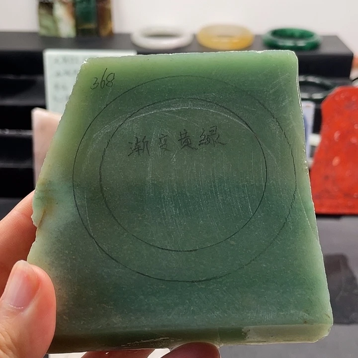 石英质玉未镶嵌手镯定制