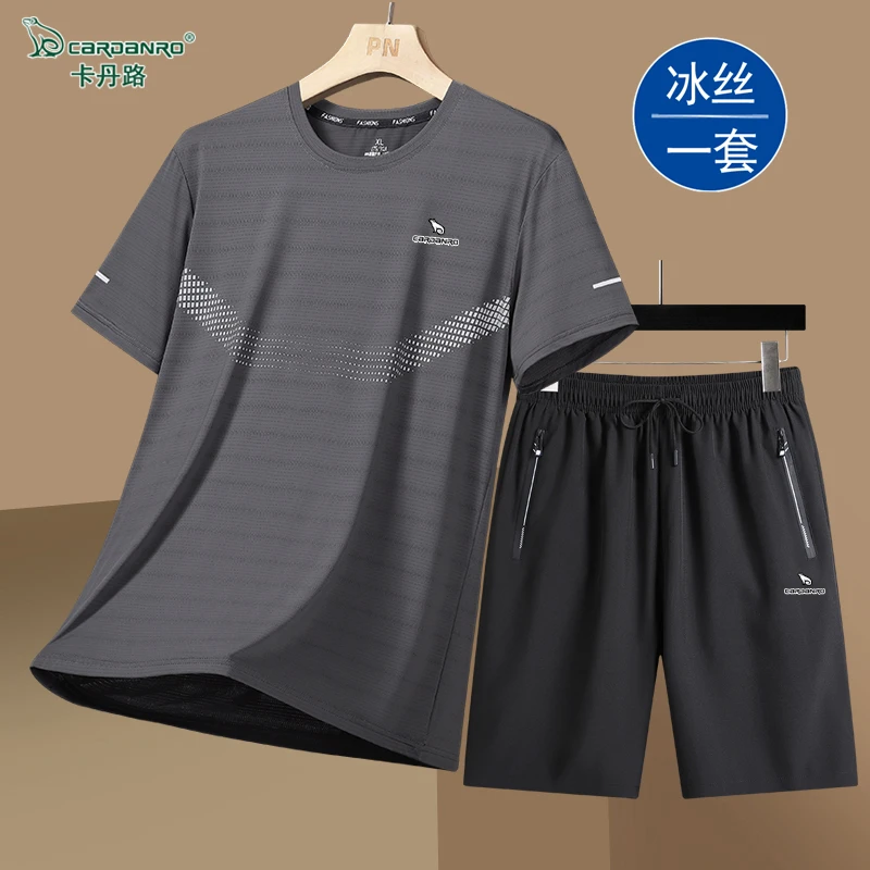 卡丹路老人爸爸套装夏季50-60岁冰丝速干短袖t恤男运动休闲男装