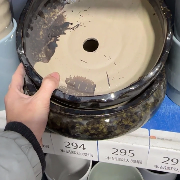 2《所有单满15发（花盆）》23×6