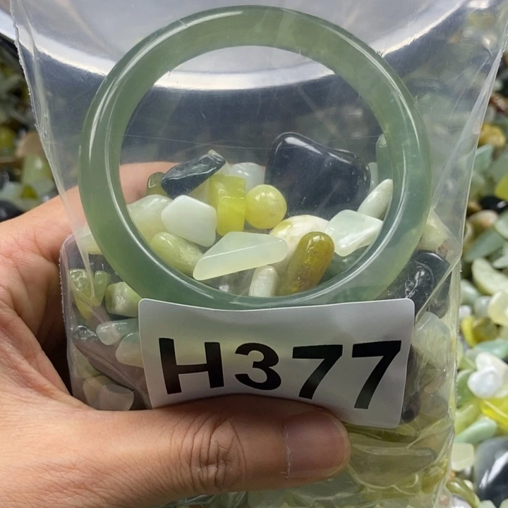 蛇纹石玉未镶嵌鱼缸石