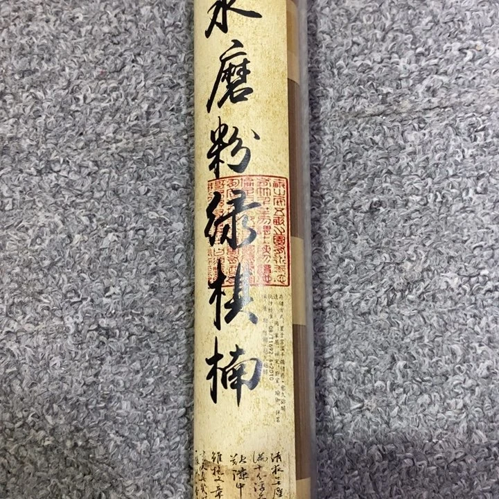 链接闪购链接专属