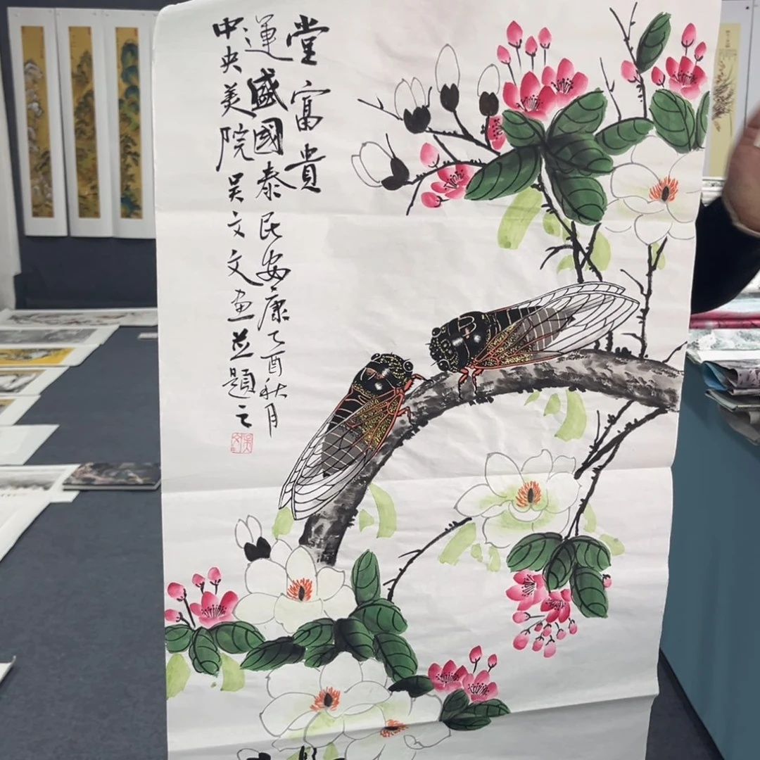 国画我们的目标是成为一个