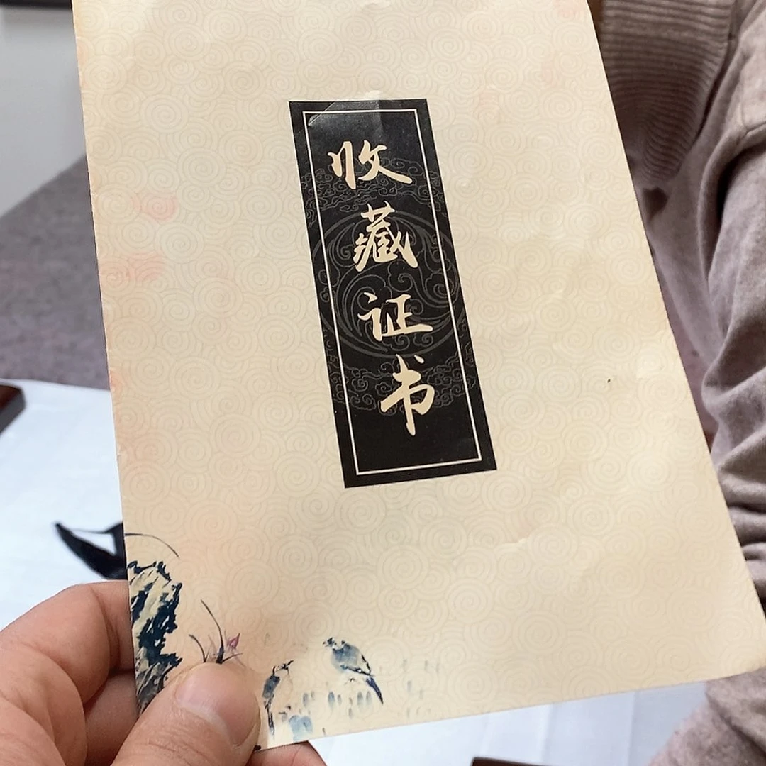 书法耀*慕华老师作品