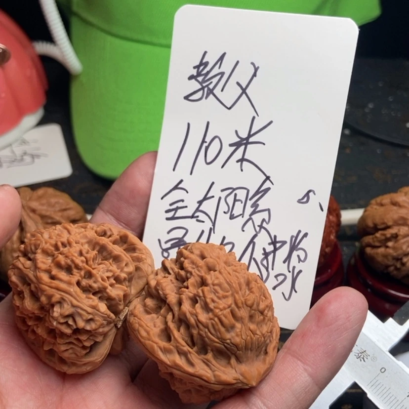【闪购商品】文玩核桃吊坠⋭***⋬毕业南疆