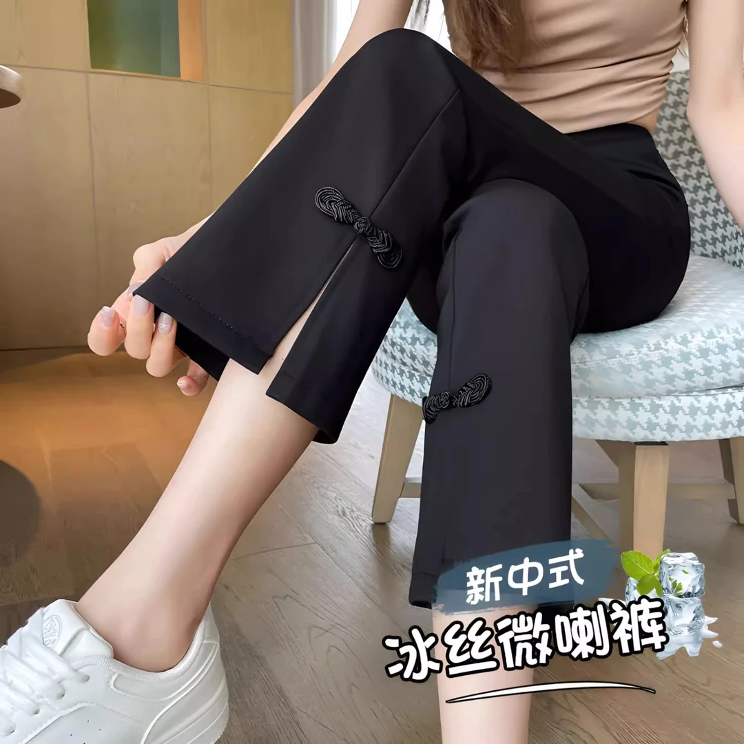 新中式开叉西装喇叭裤女春秋2025新款爆款阔腿国风微喇裤夏季薄款