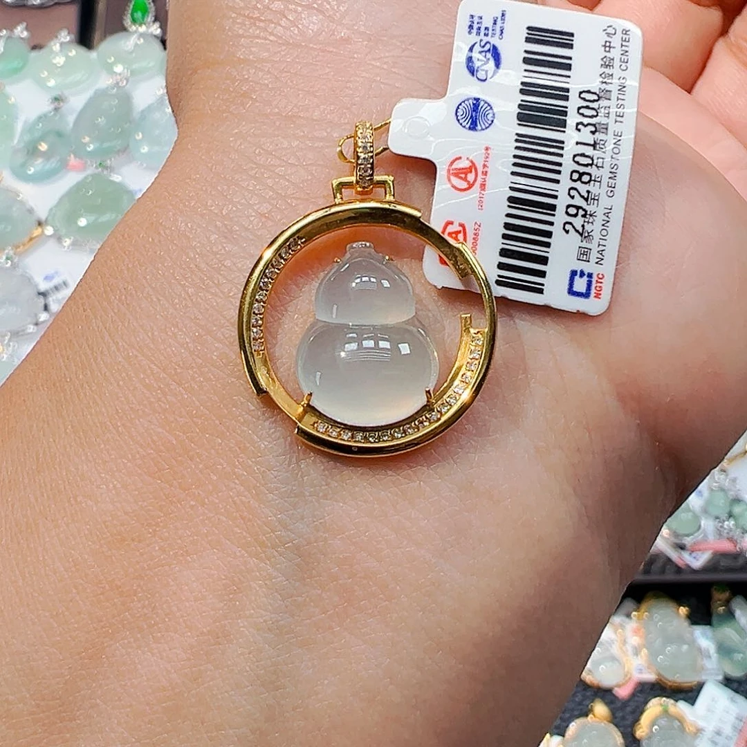 吊坠(不含链)18K金镶嵌翡翠葫芦