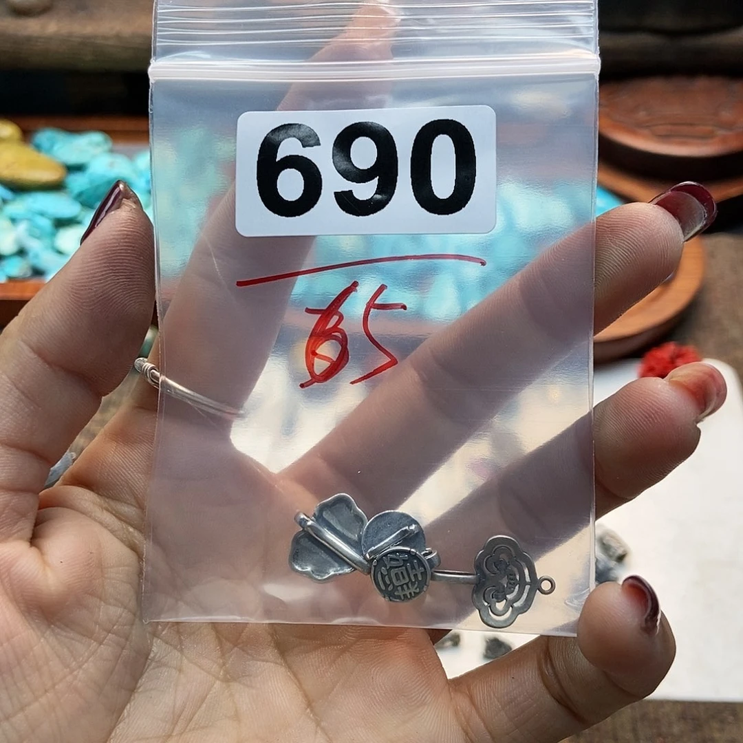 【闪购商品】翡翠颈饰未镶嵌莫*冯配件