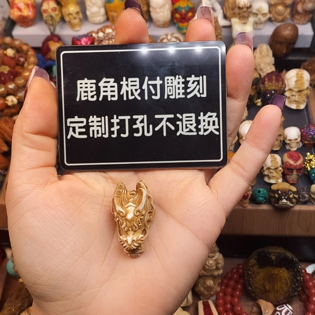 大***鱼吊坠橄榄核三通啊啊啊啊啊啊啊