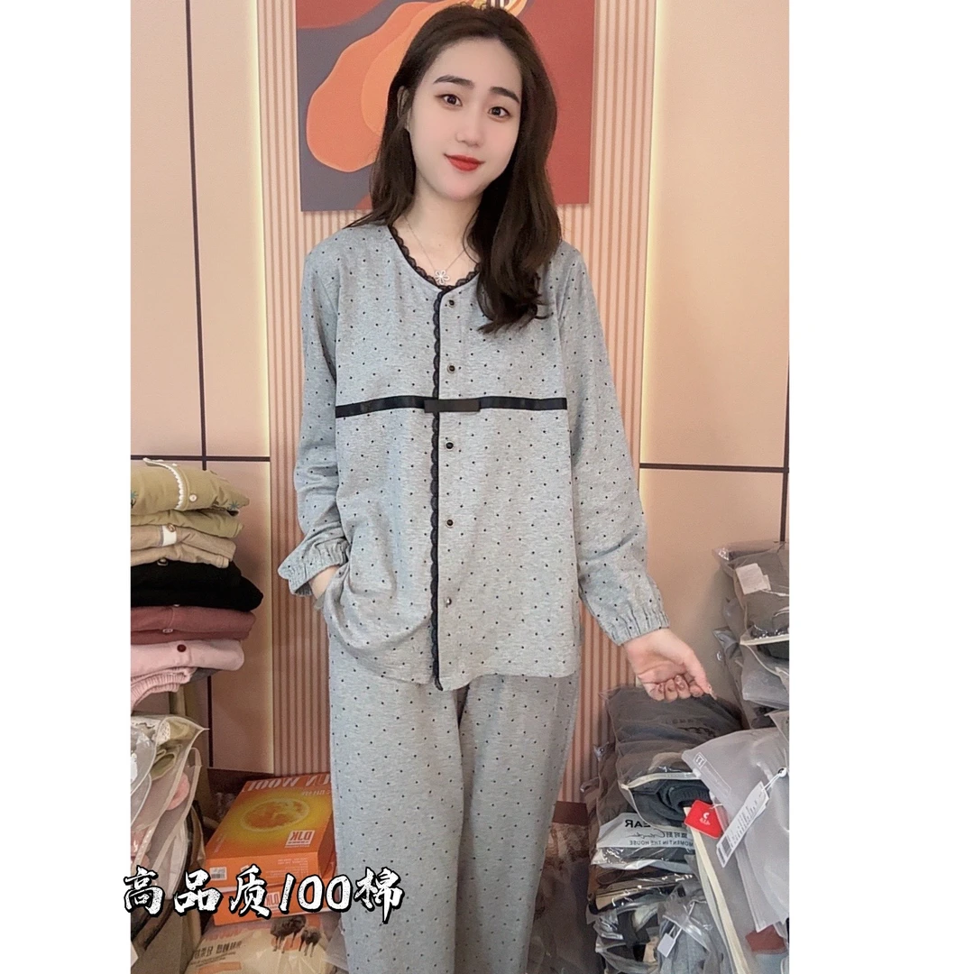 睡衣女四季通穿薄款纯棉空调服长袖长裤家居服套装（灰色小香）