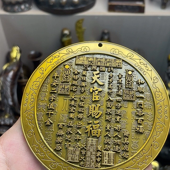 健健康康平平安安