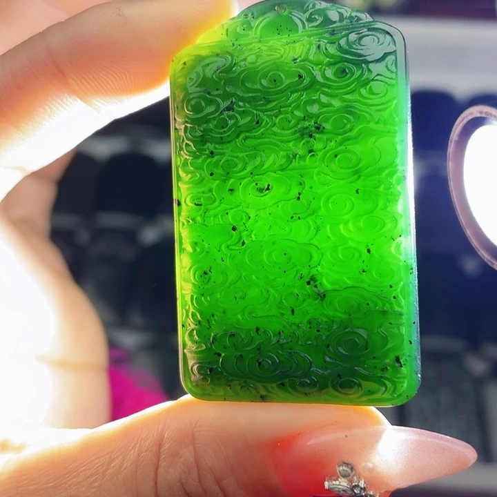 蛇纹石玉未镶嵌挂件泰山玉祥云牌