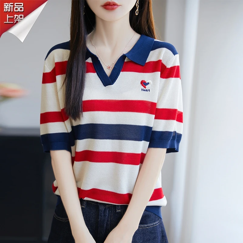 品牌撞色2025夏季新款针织短袖女V领爱心拼色洋气百搭条纹t恤女