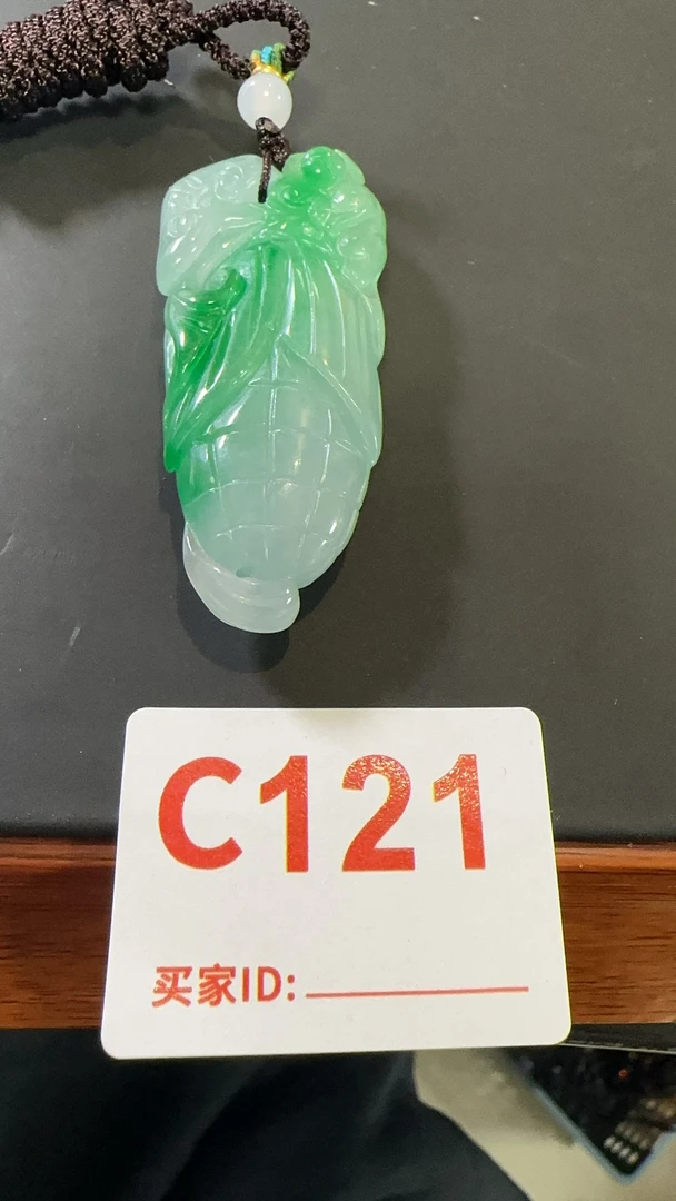 C121百搭吊坠花件