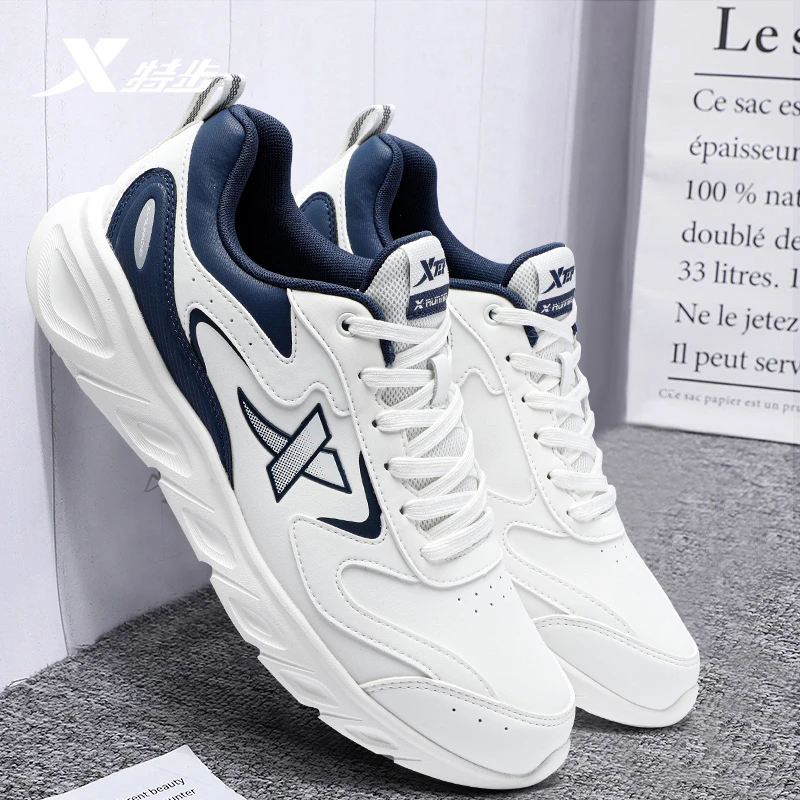 特步男鞋皮面运动鞋2025秋冬新款轻便休闲鞋官方正品软底防滑跑鞋