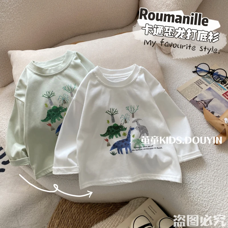 【麦麦妈】C106春秋小童卡通恐龙打底衫春季新品男女宝宝休闲百搭