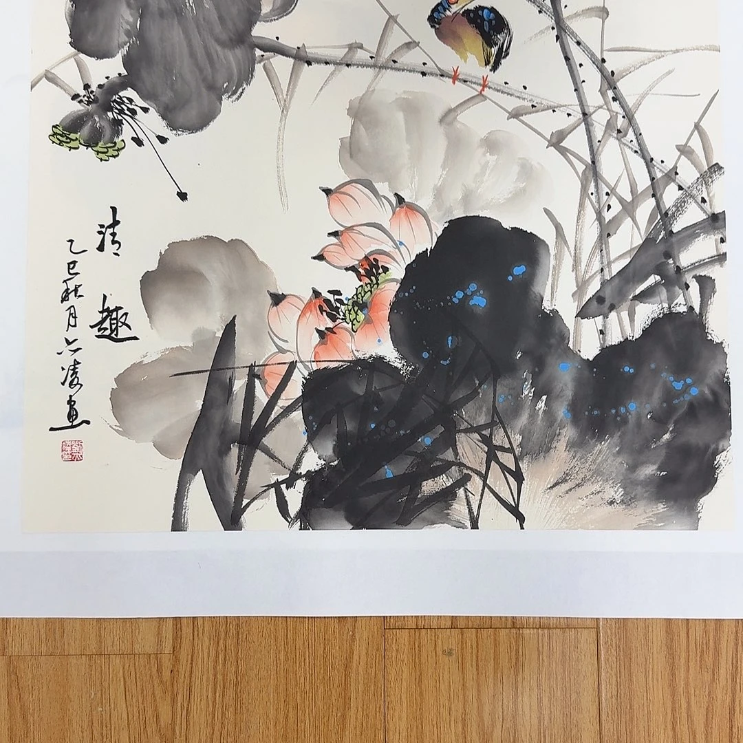 国画国画作品山水花鸟