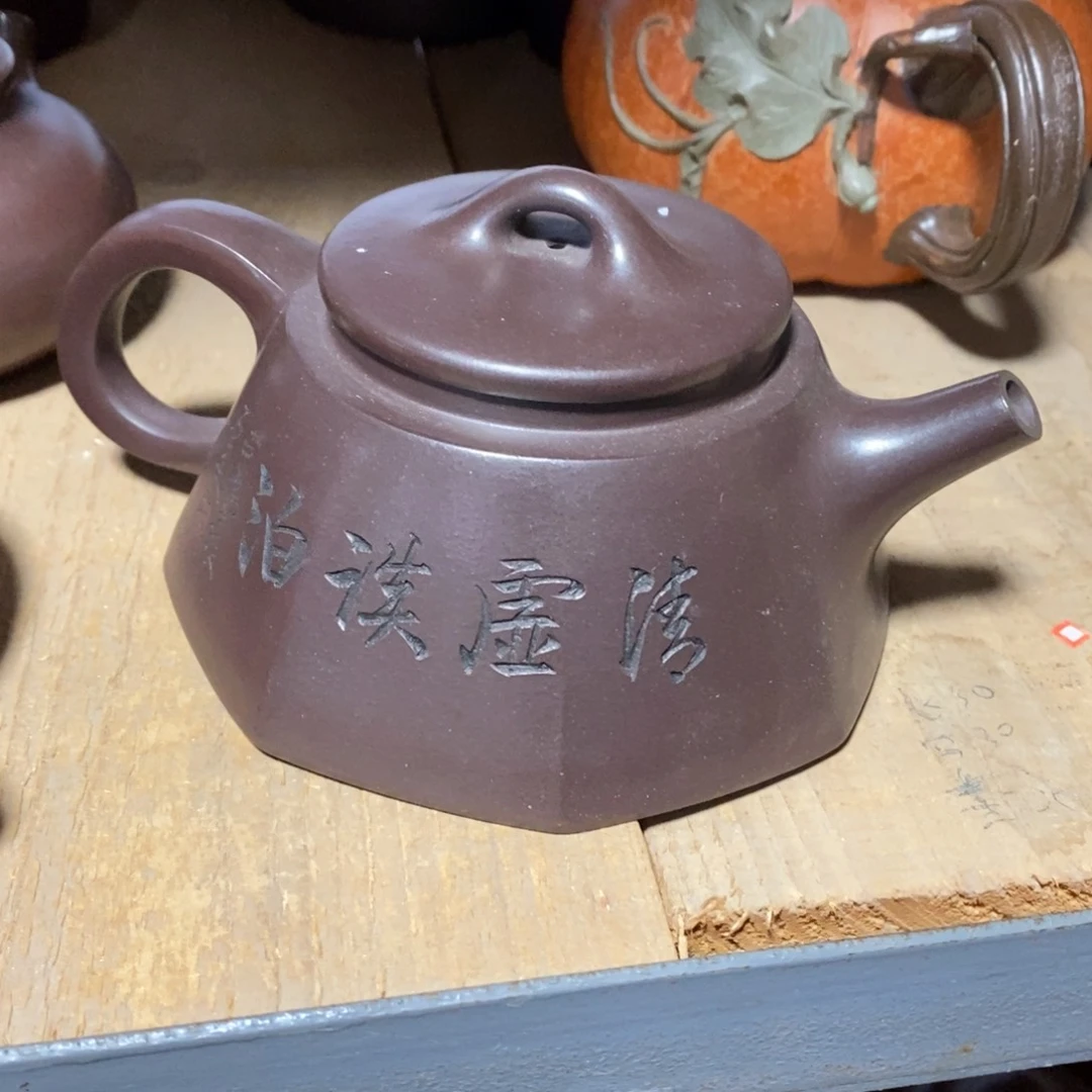 紫砂茶壶原矿手工158