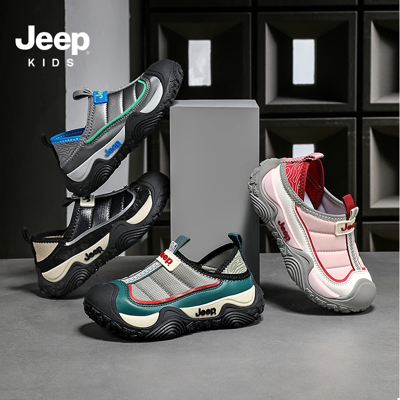 jeep童鞋女童休闲运动鞋春季2025新款一脚蹬软底防滑男童鞋子